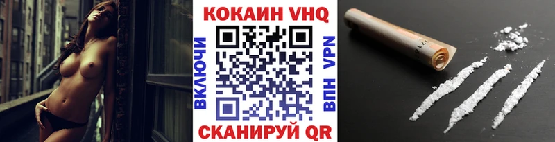 Галлюциногенные грибы Андреаполь