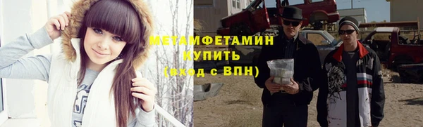 спиды Михайлов