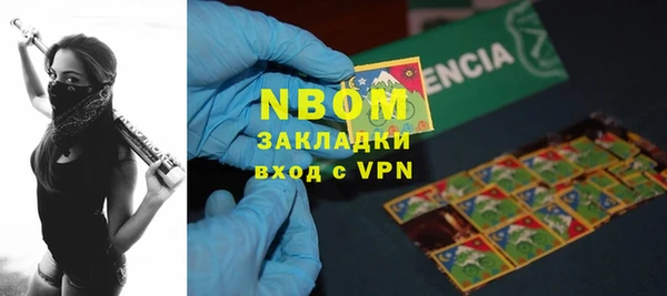 скорость Михайловка
