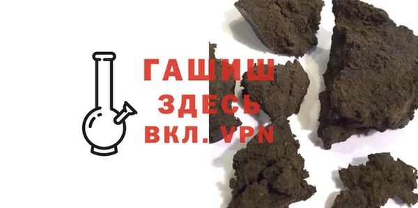 скорость Михайловка