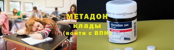 скорость mdpv Алзамай