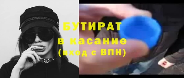 спиды Михайлов