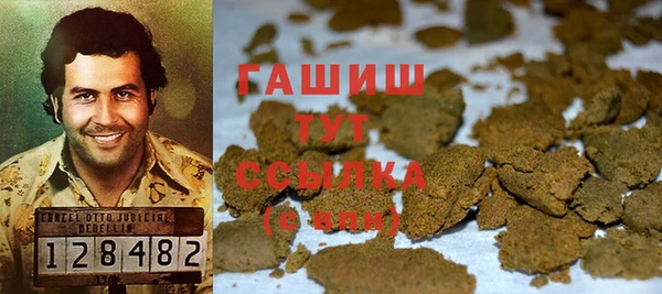 jwh Абдулино
