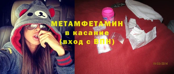 спиды Михайлов