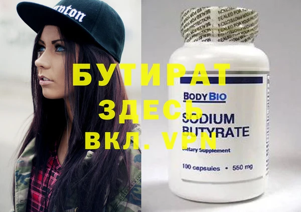 спиды Михайлов