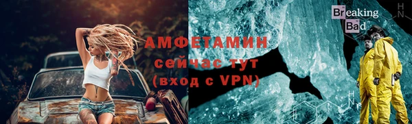 jwh Абдулино