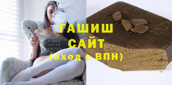 скорость Михайловка