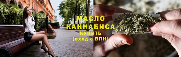кокаин премиум Михайловск